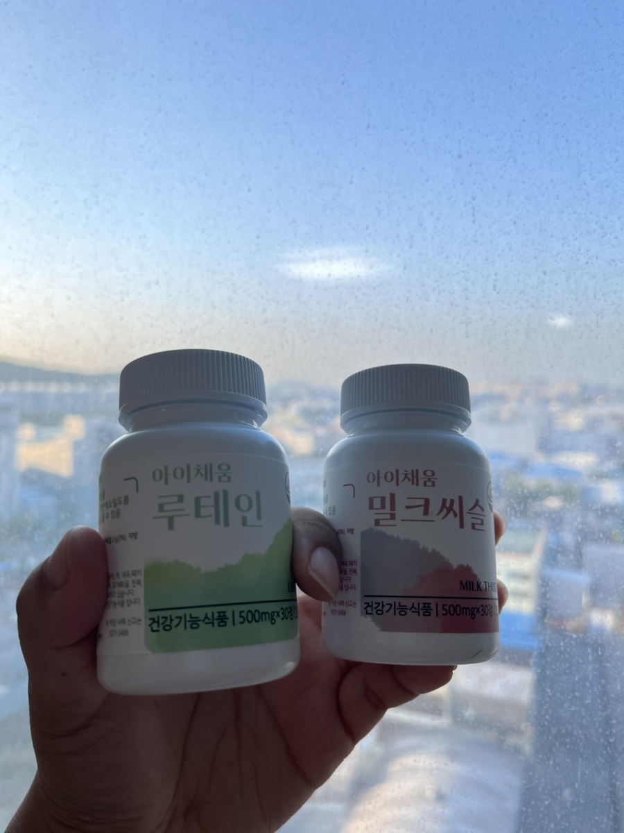아이채움(ICHEUM) 이미지