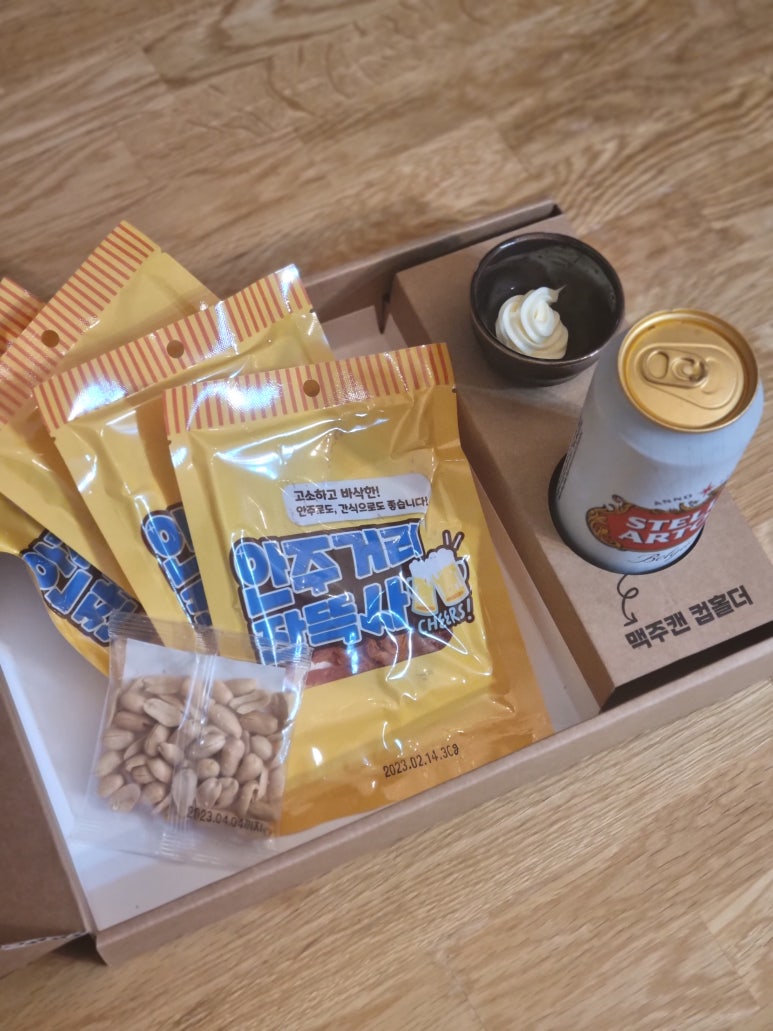 성호물산 이미지