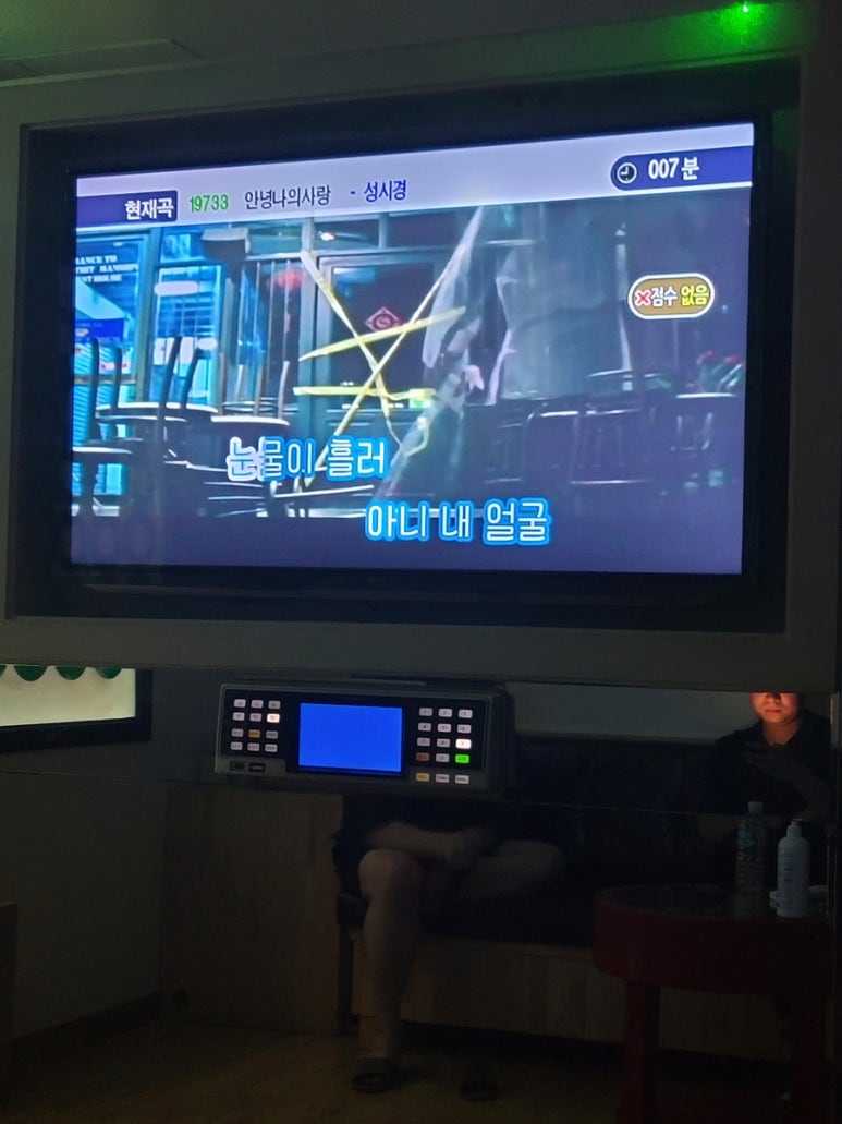 토대력대학로점 이미지