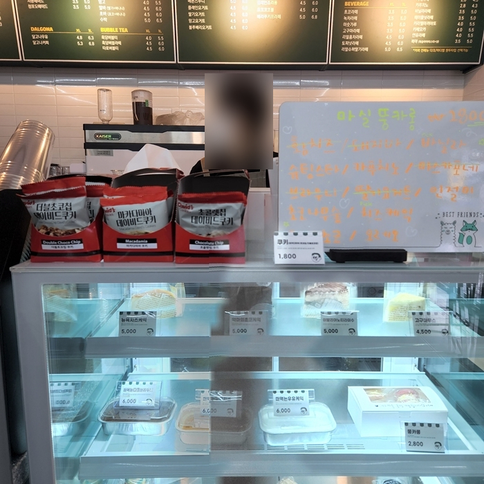 마실커피 동성로점 이미지