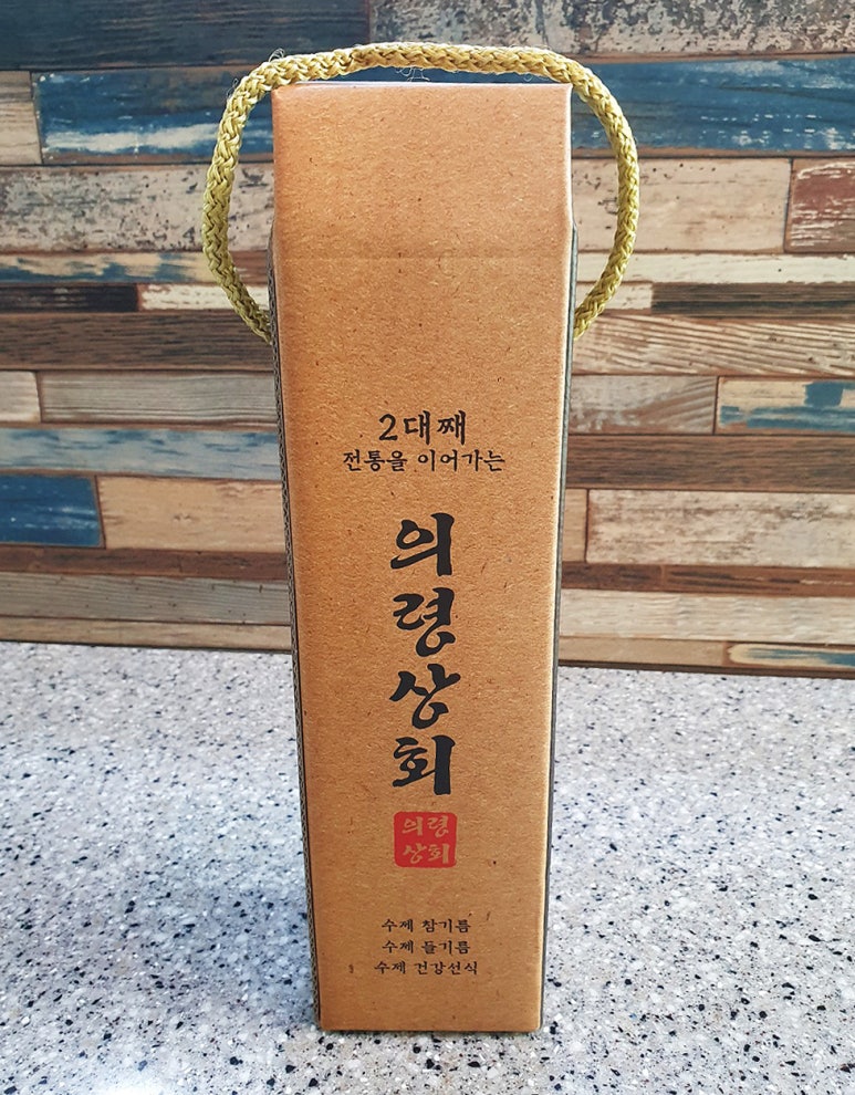 의령상회 이미지