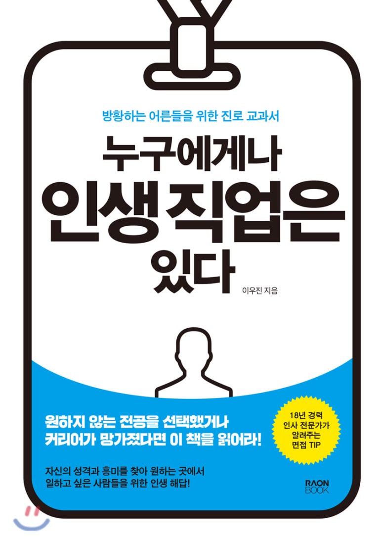 제이스터디카페 이미지