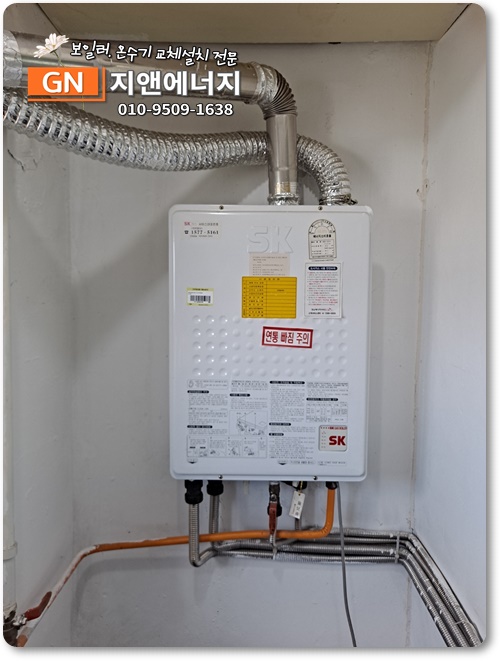 친환경업체 무지개 이미지