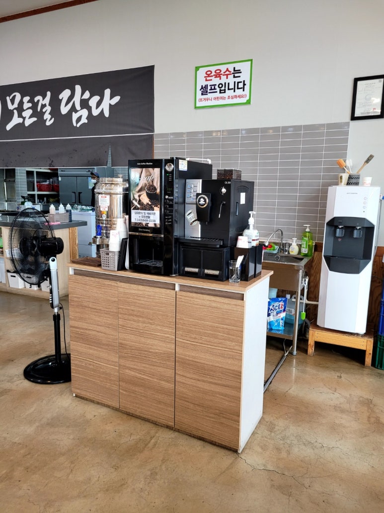 고기박사냉면초계막국수 이미지