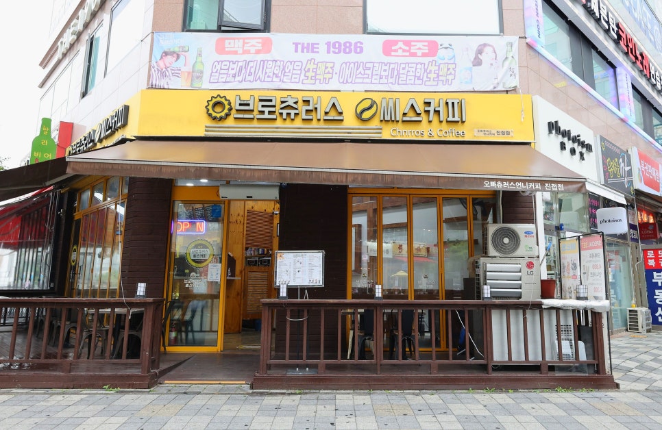 씨스커피 이미지