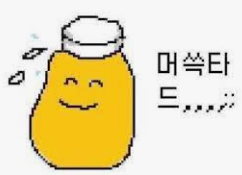 모나코호텔 이미지
