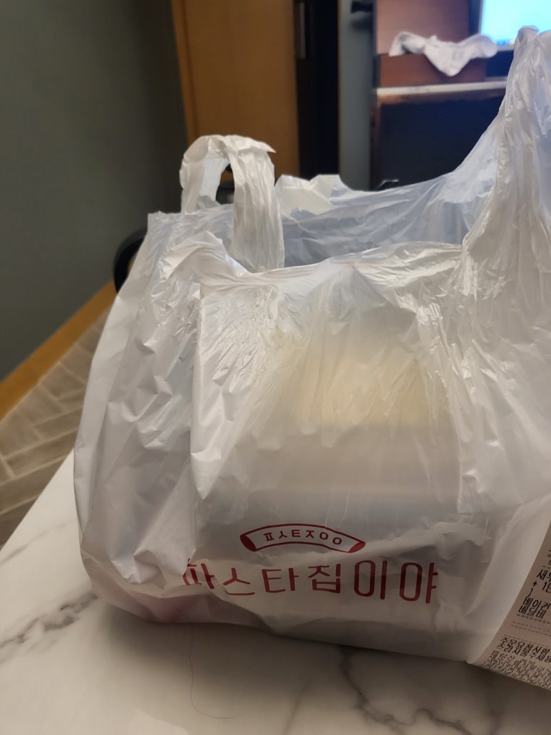 파스타집이야 이미지