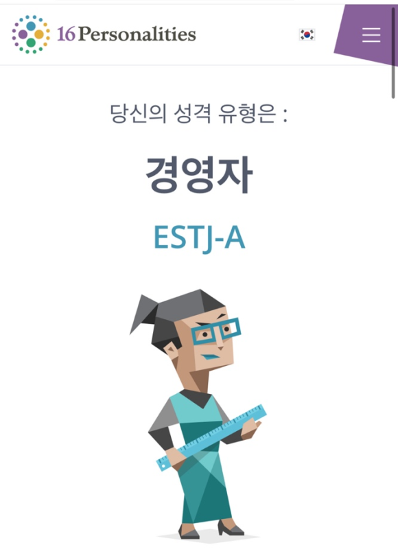 코난헤어 이미지