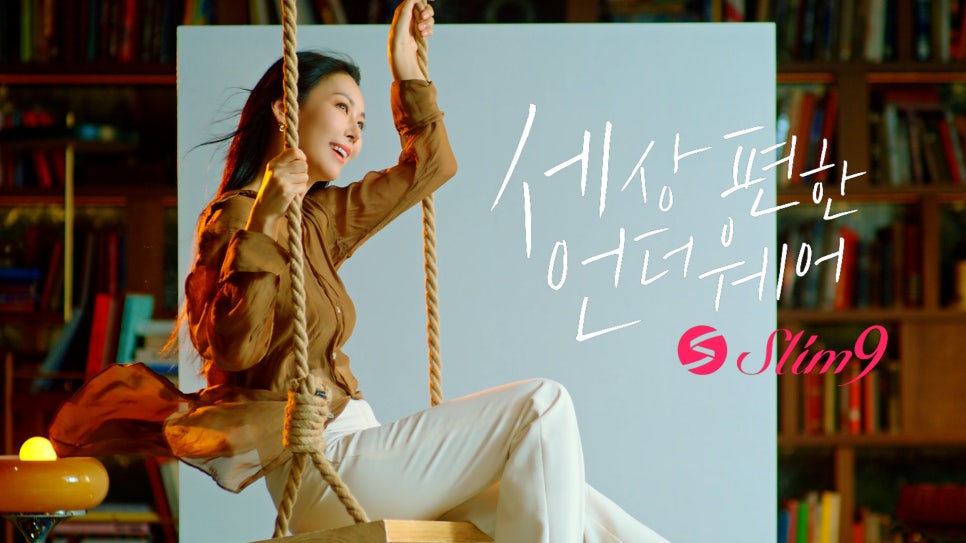 봄커뮤니케이션 이미지