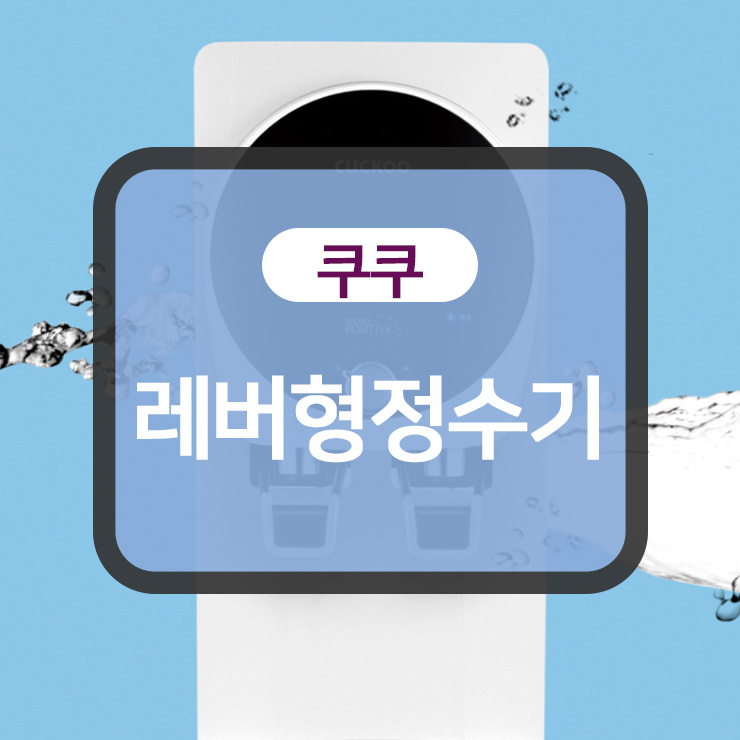 시크리젠 이미지