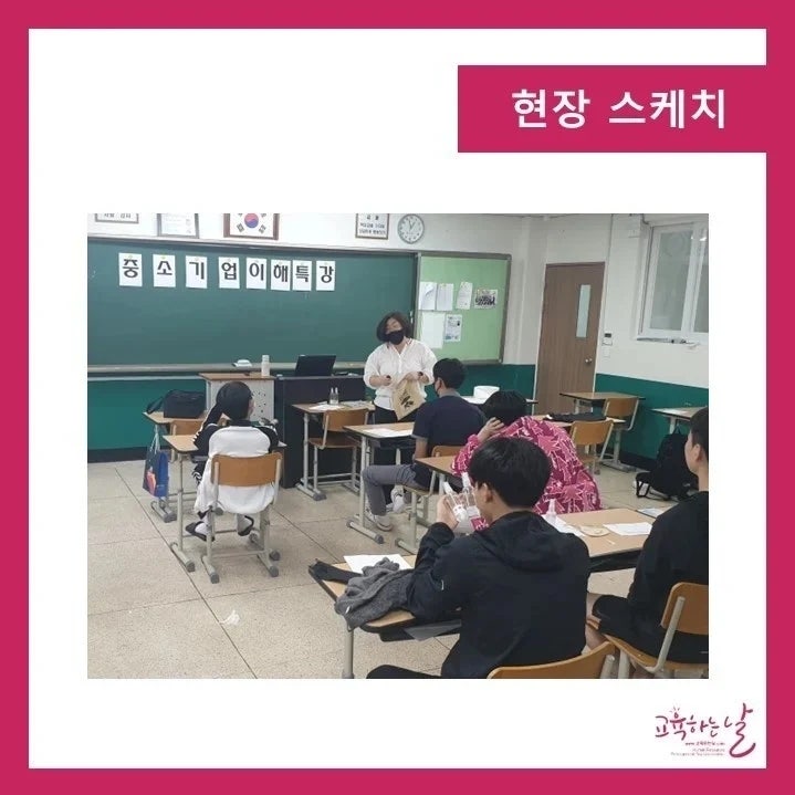 은혜기업 이미지