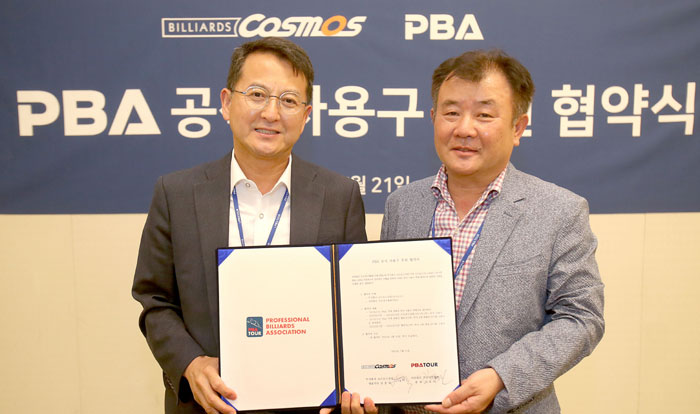 PBA디자인 이미지