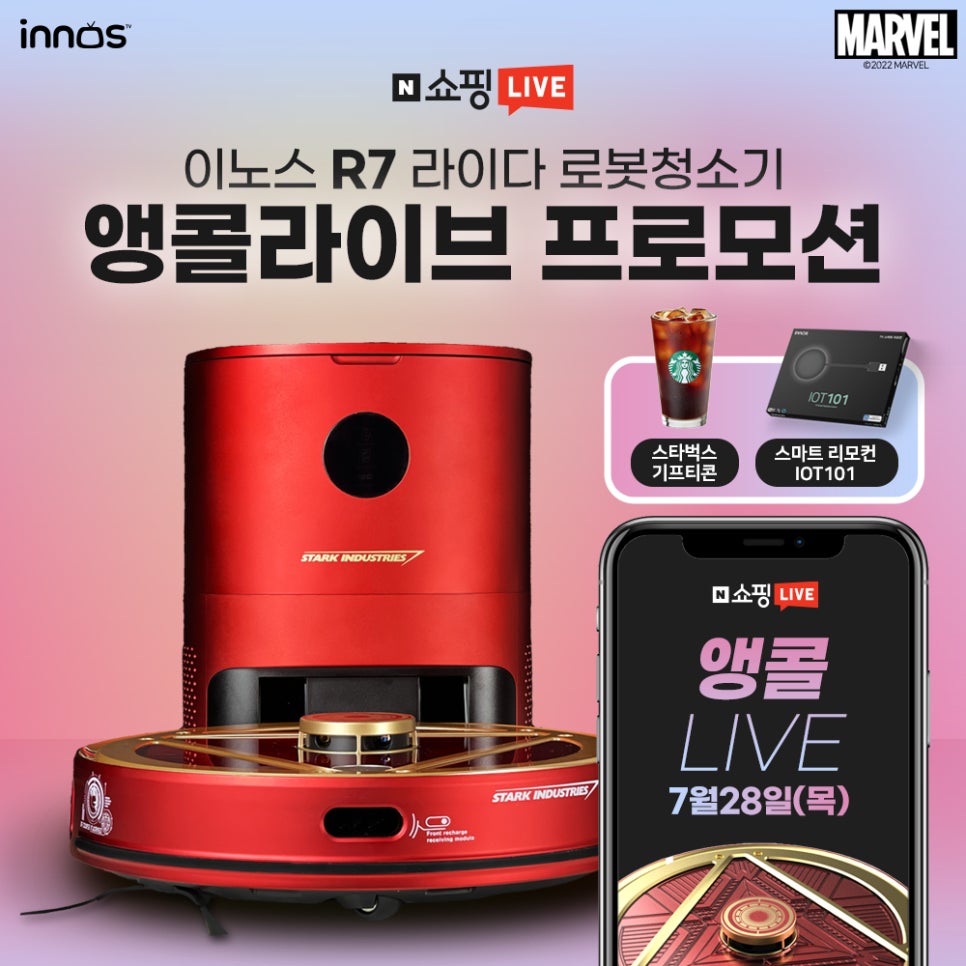 올인라이브 이미지