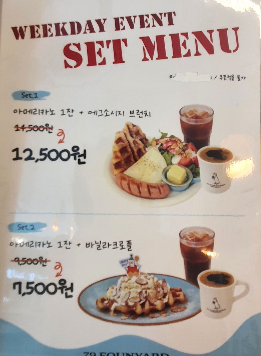 79파운야드다산 이미지