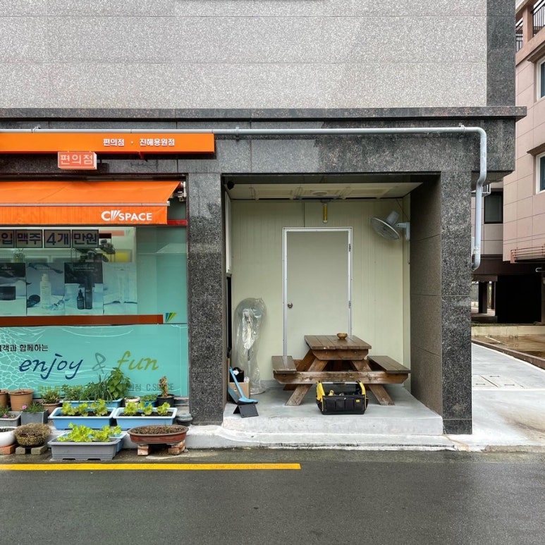 씨스페이스(진해용원점) 이미지