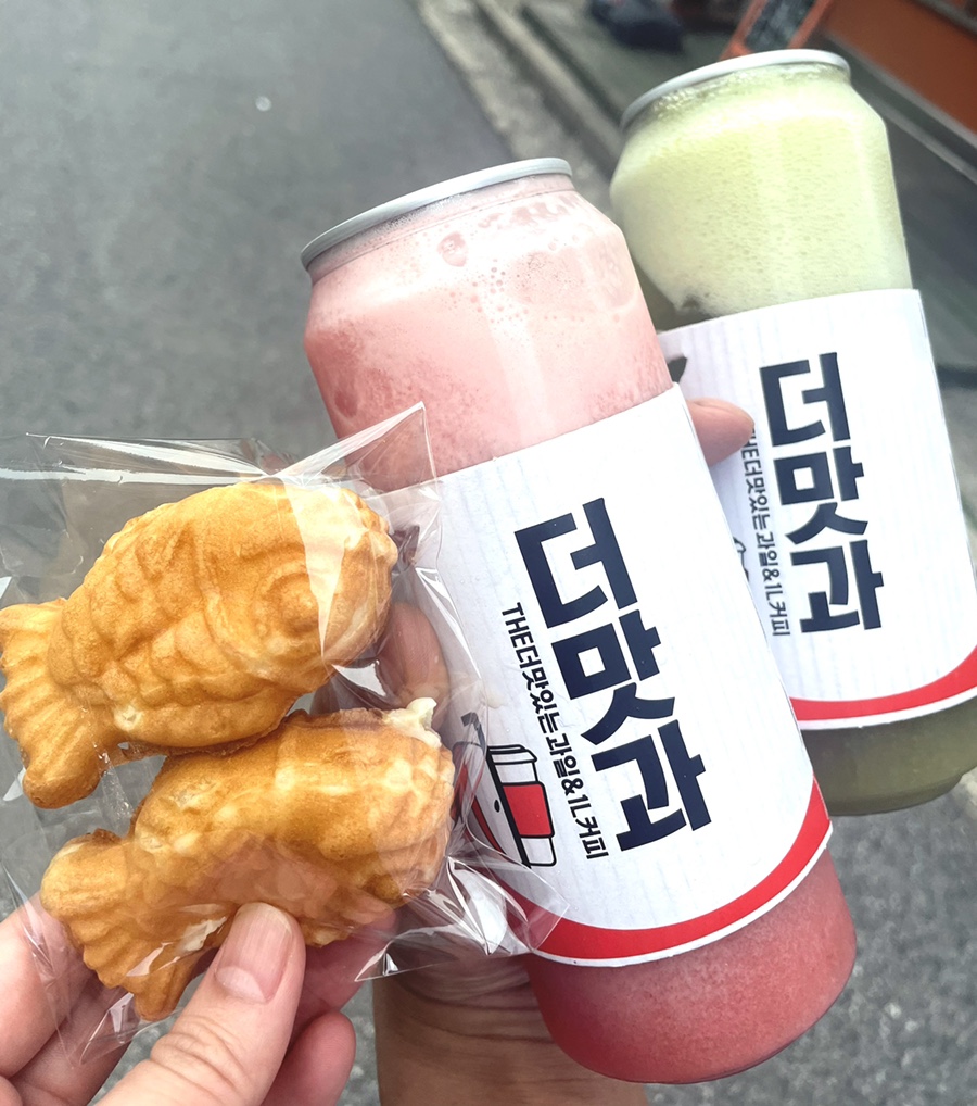 더맛있는과일&1L커피 이미지