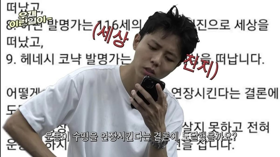 (주) 우재 이미지