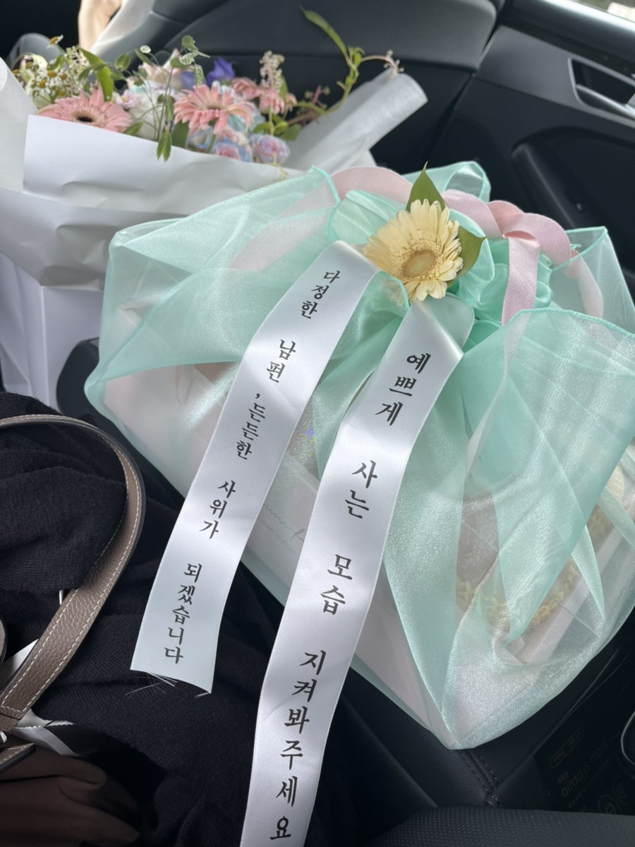 우리청과 이미지