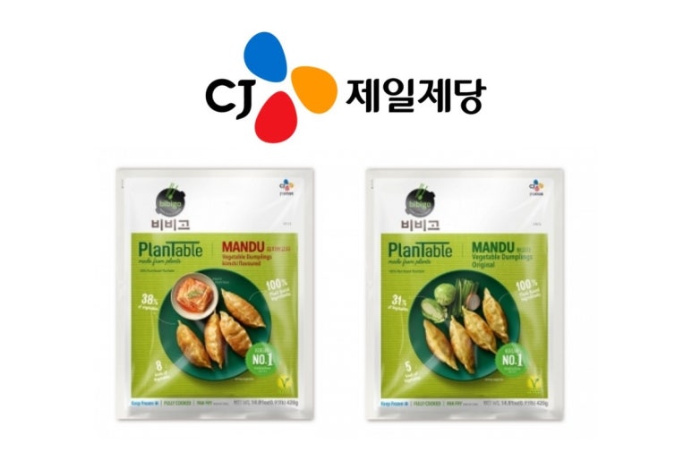 강화제일식품 이미지