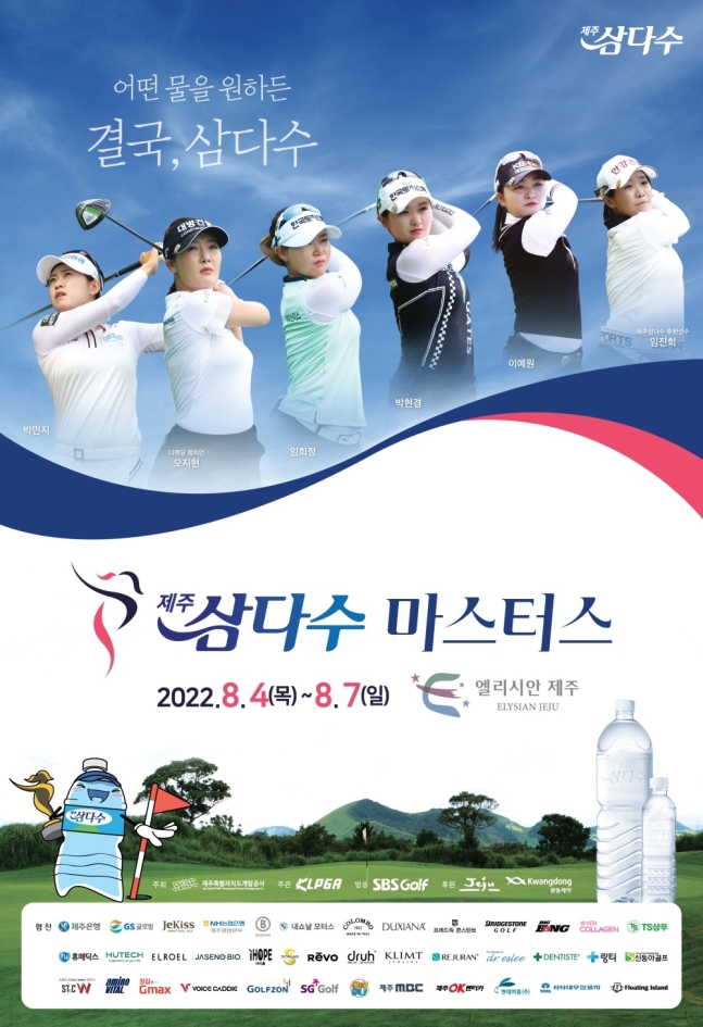 (주)허니투어 이미지