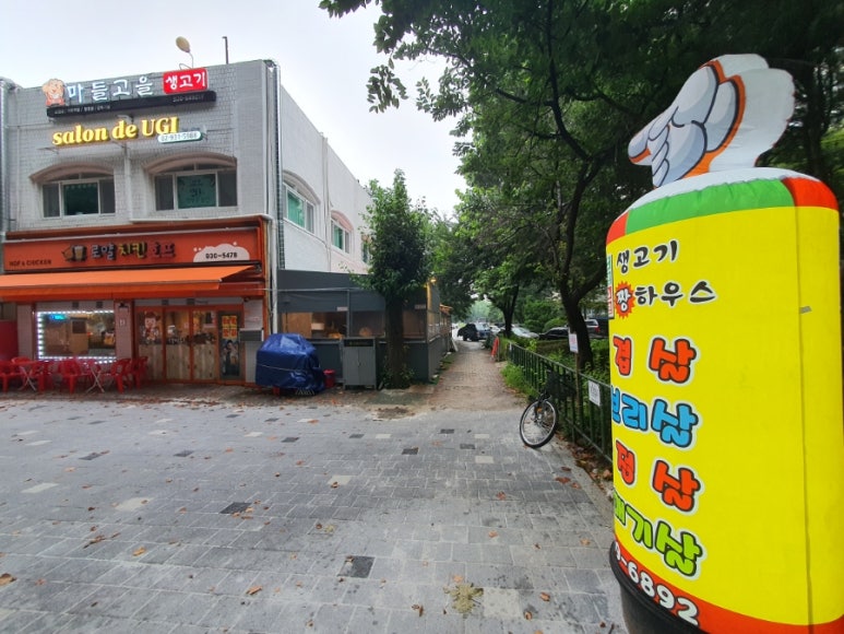 돼지복권방 이미지