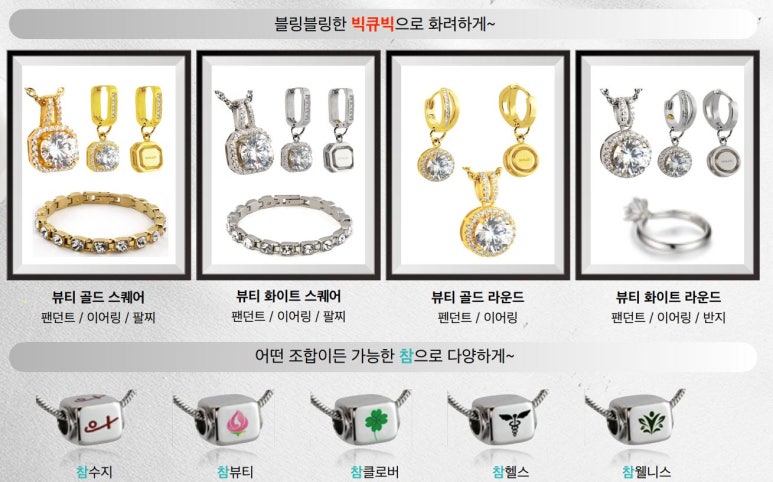 앨트웰(주) 이미지