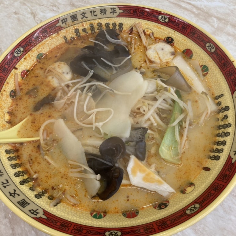 코우 이미지