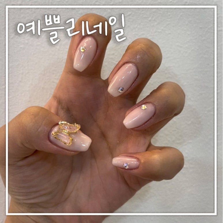 예쁠리네일 이미지