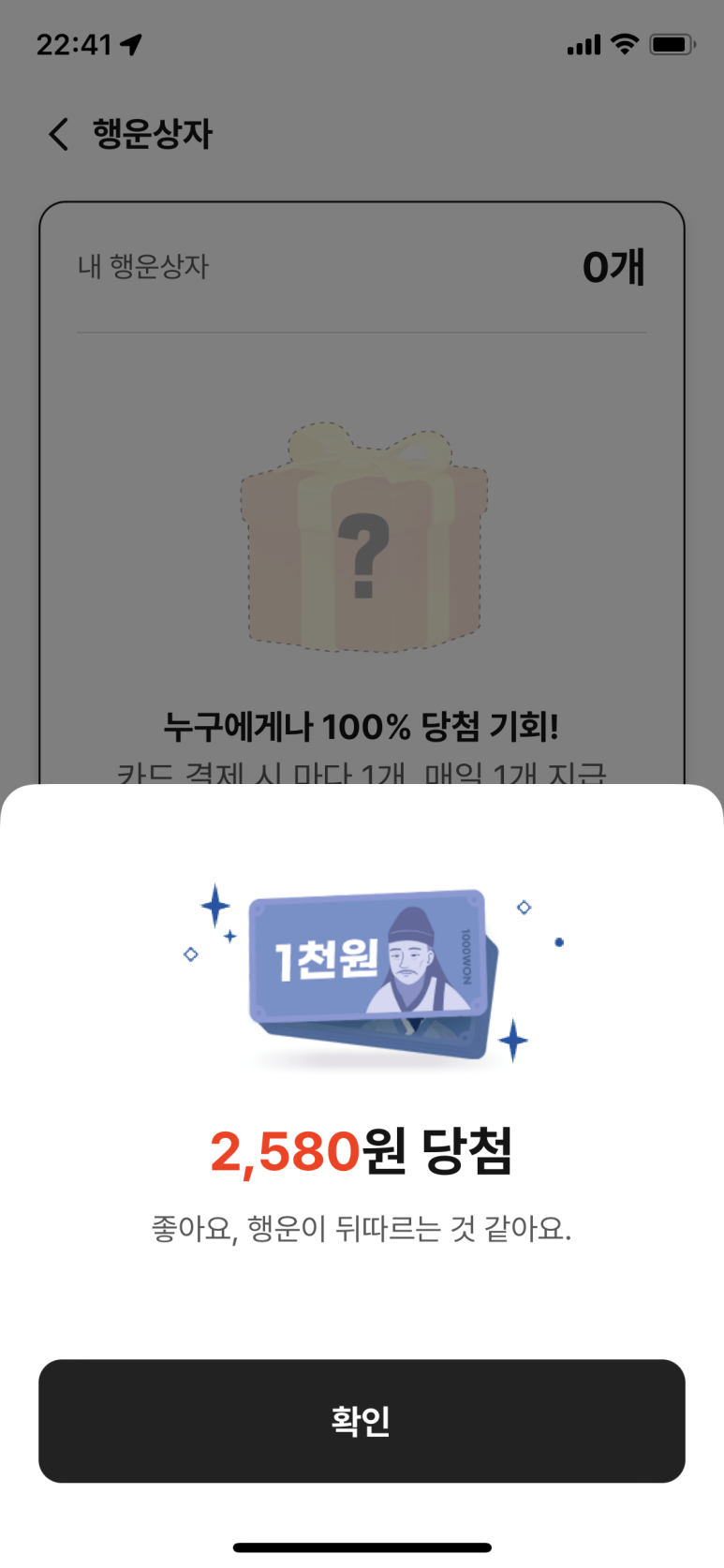 설리번클린 이미지