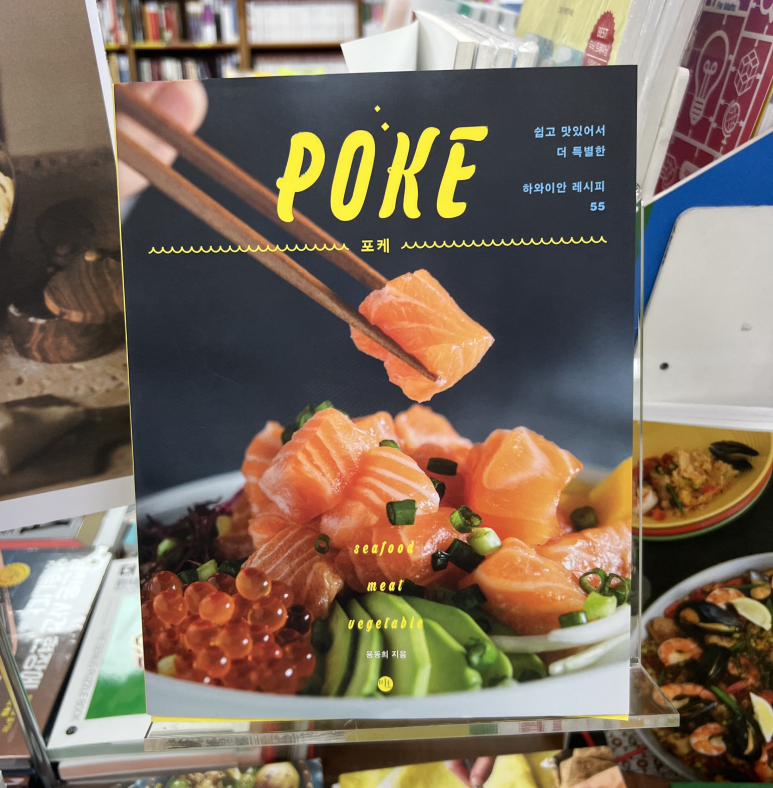 경인문고주 이미지