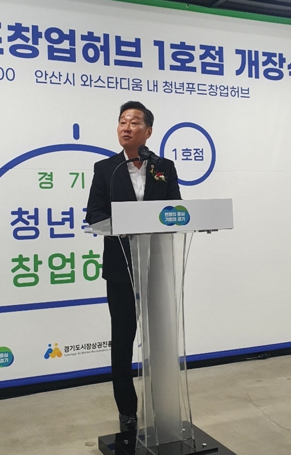 빛내푸드 이미지