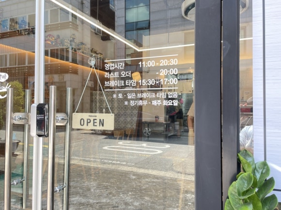 불당2길재미 이미지