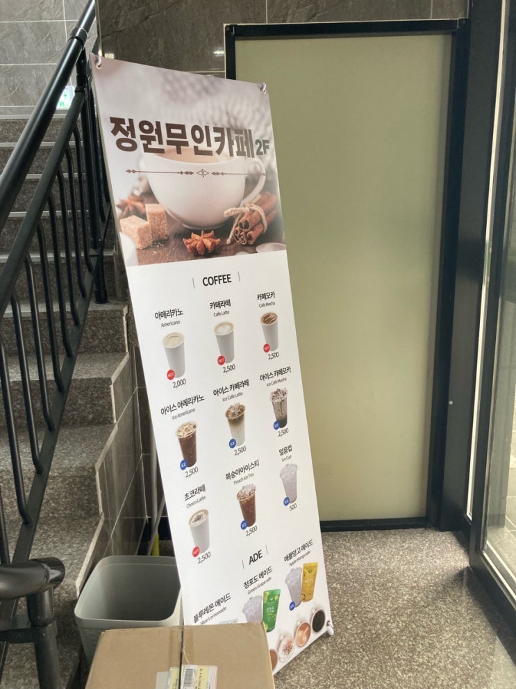 정원한우숯불식육 이미지