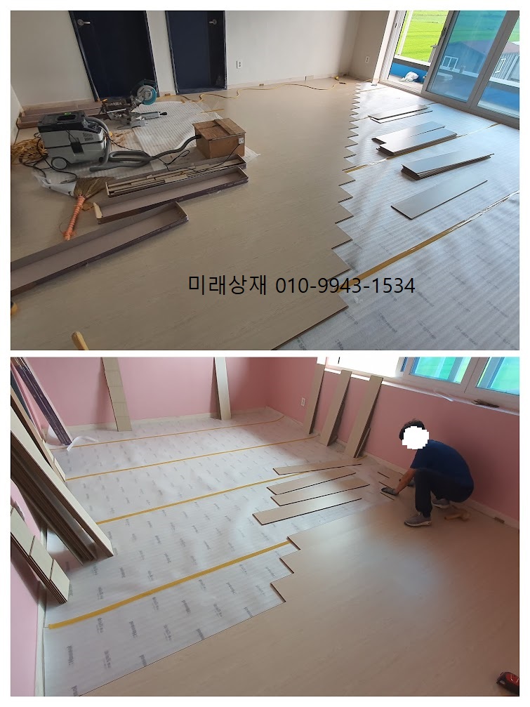 한솔상재 이미지
