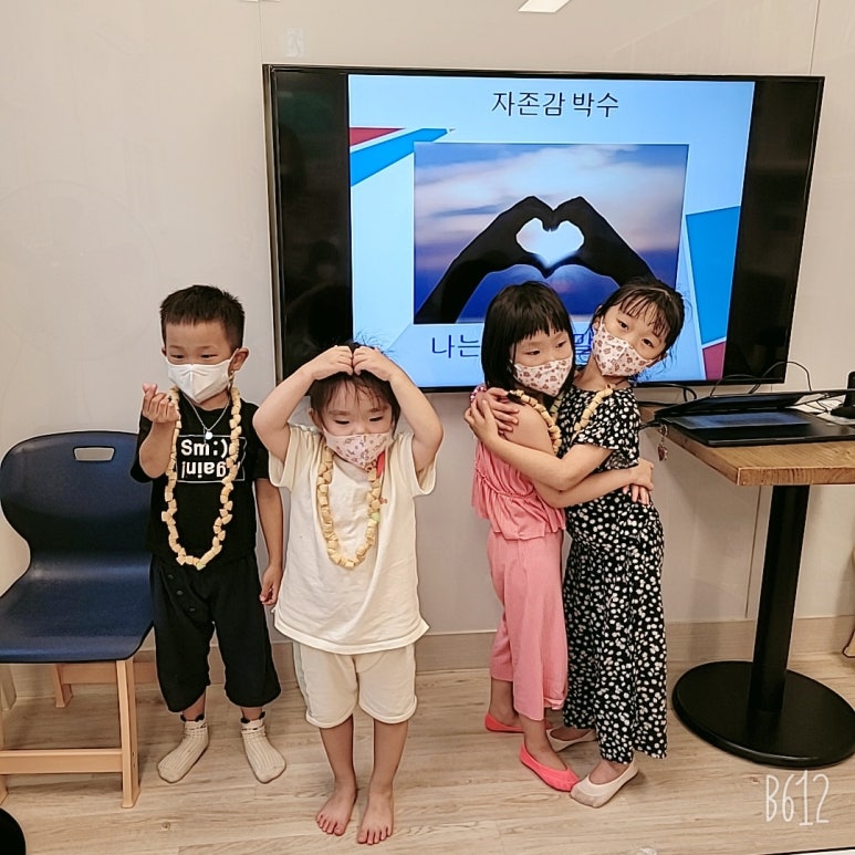 가족테라피 이미지