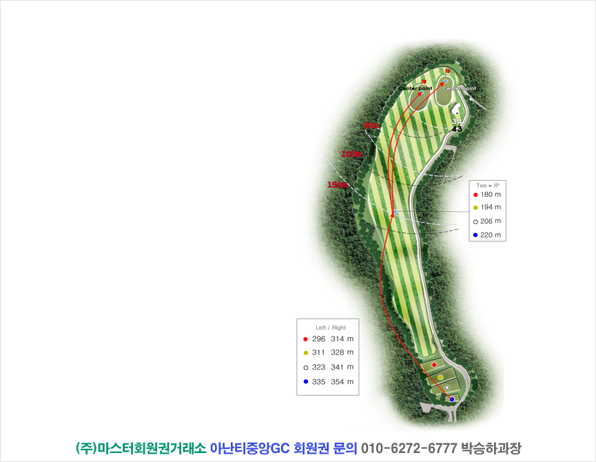 중앙골프 이미지