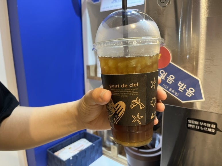 객리단길무인카페 이미지