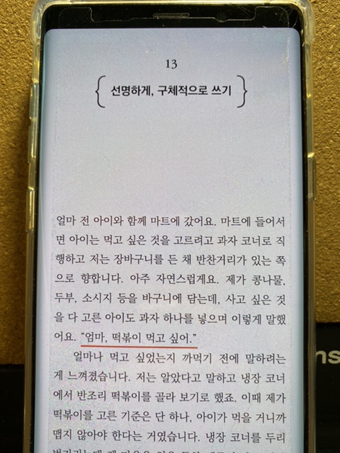 카피아이 이미지