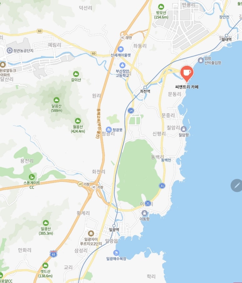 씨앤트리(Sea&Tree) 이미지