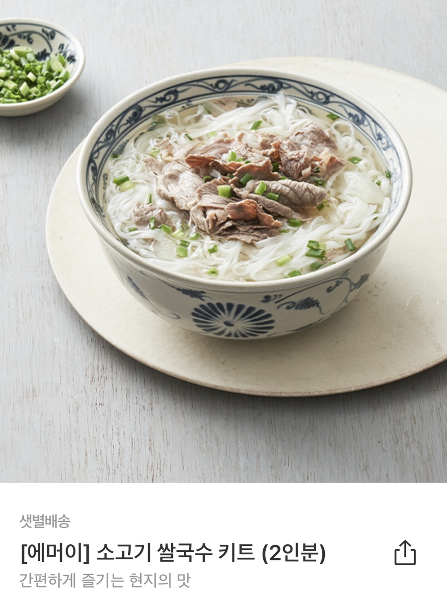 홍루이젠우 이미지