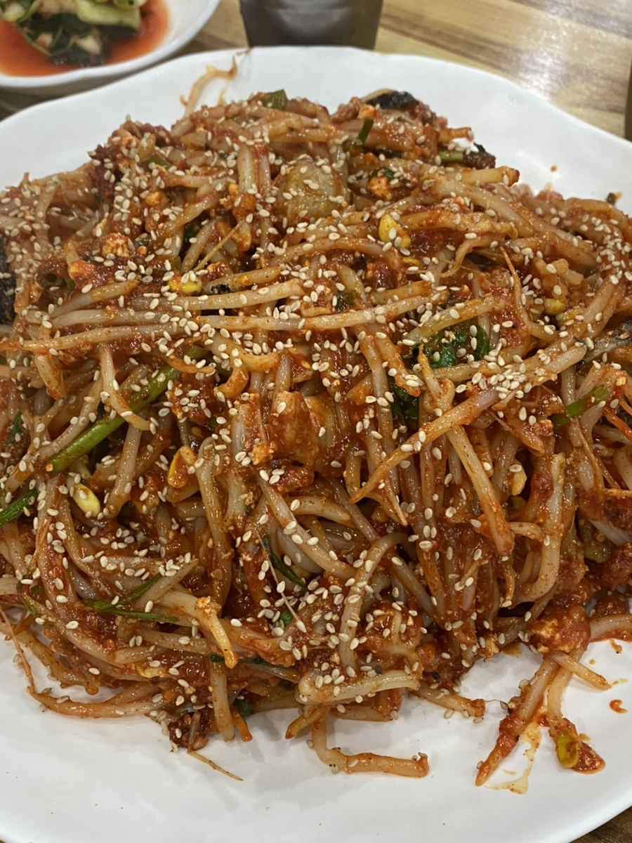 연지아구찜 이미지
