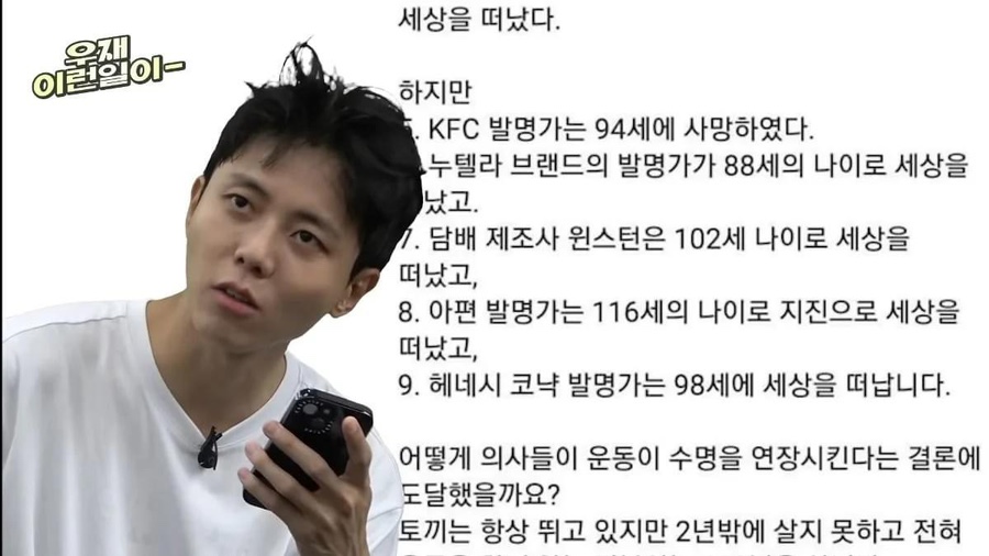 (주) 우재 이미지