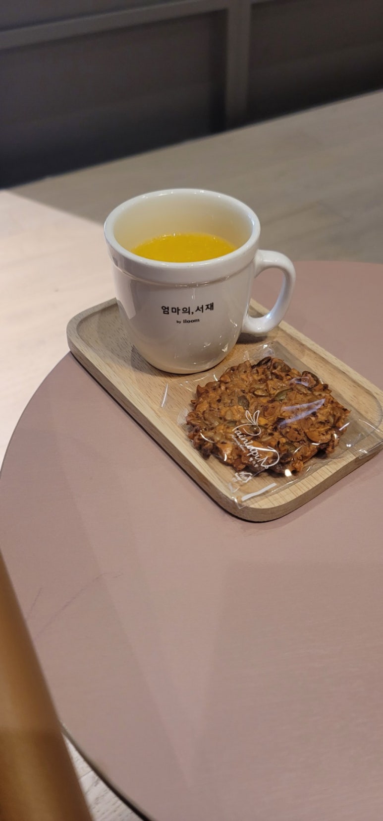 뺑라팡 이미지