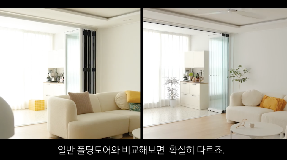 환인테리어 이미지