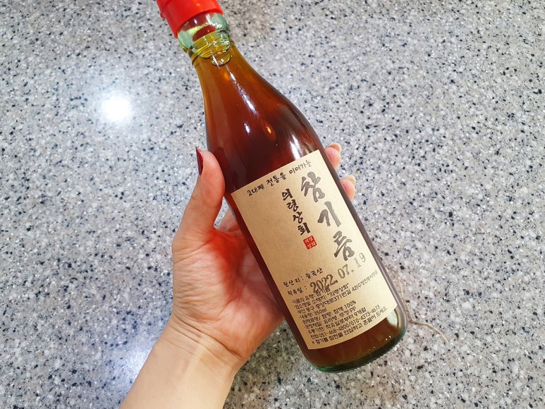 의령상회 이미지