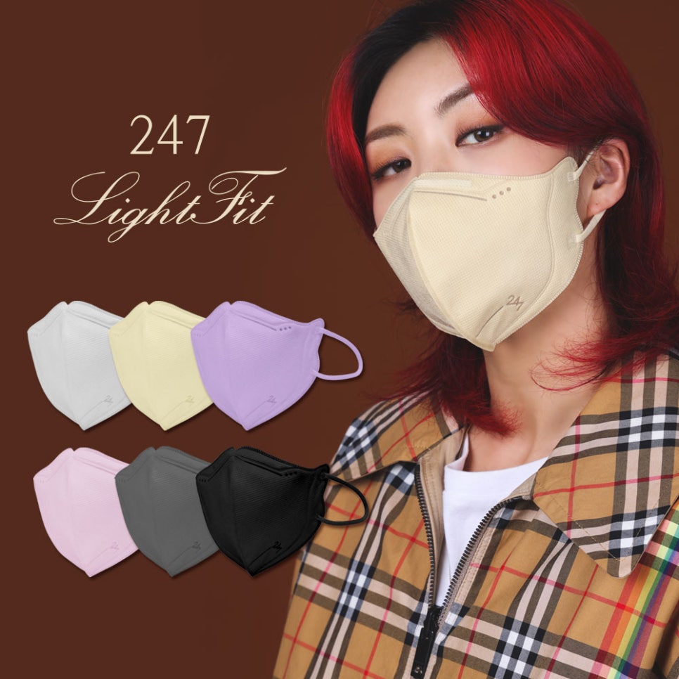마스크랩 이미지