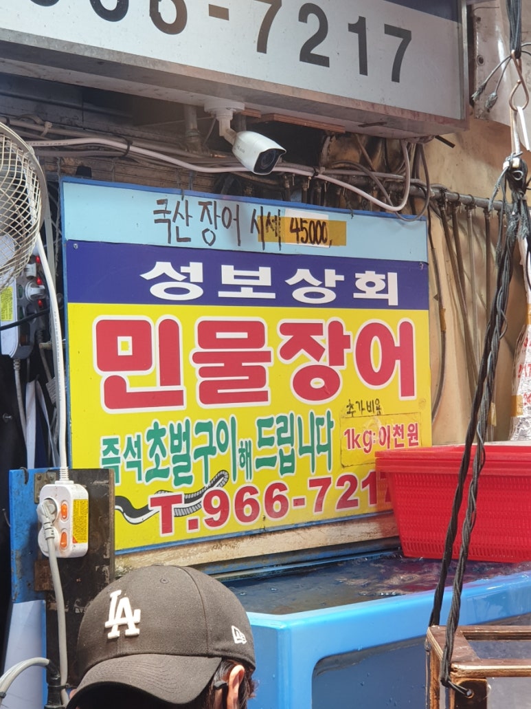성보상회 이미지
