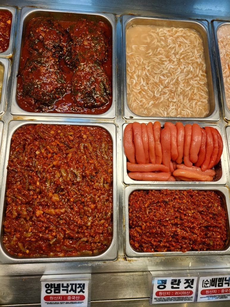 군산젓갈상회 이미지