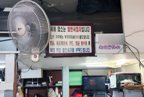 덕성문화사 이미지
