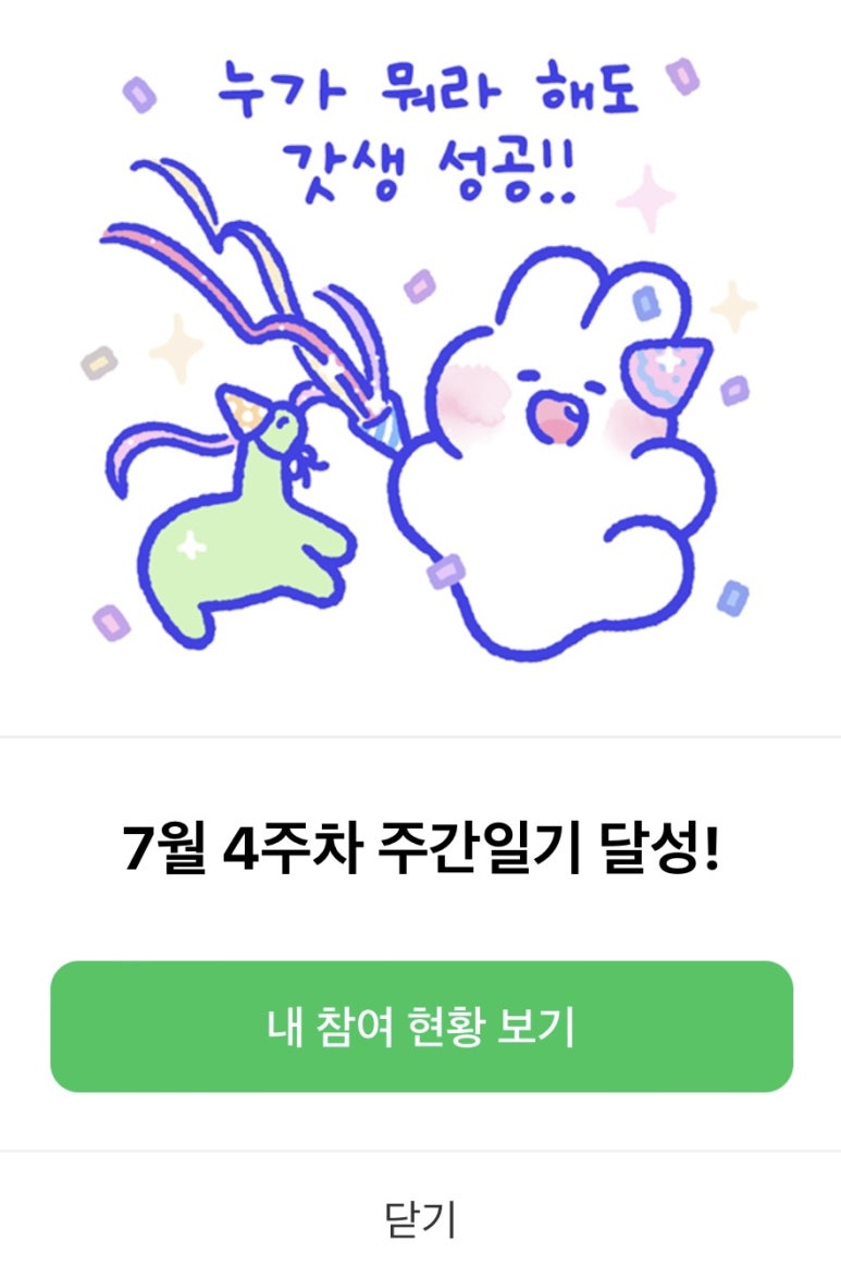 상주반점 이미지